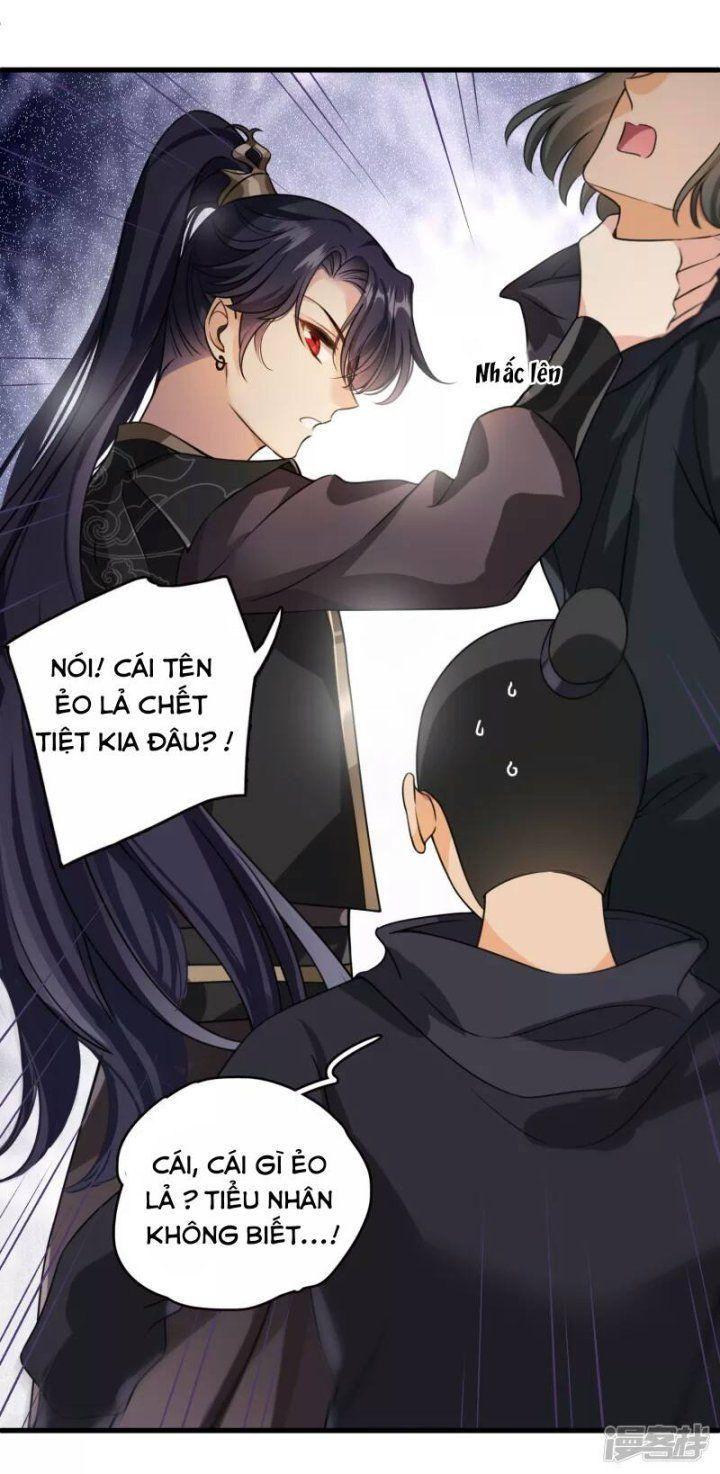 Nụ Cười Của Ngươi Ngọt Gãy Tám Cái Răng Của Ta Chapter 17 - Trang 2