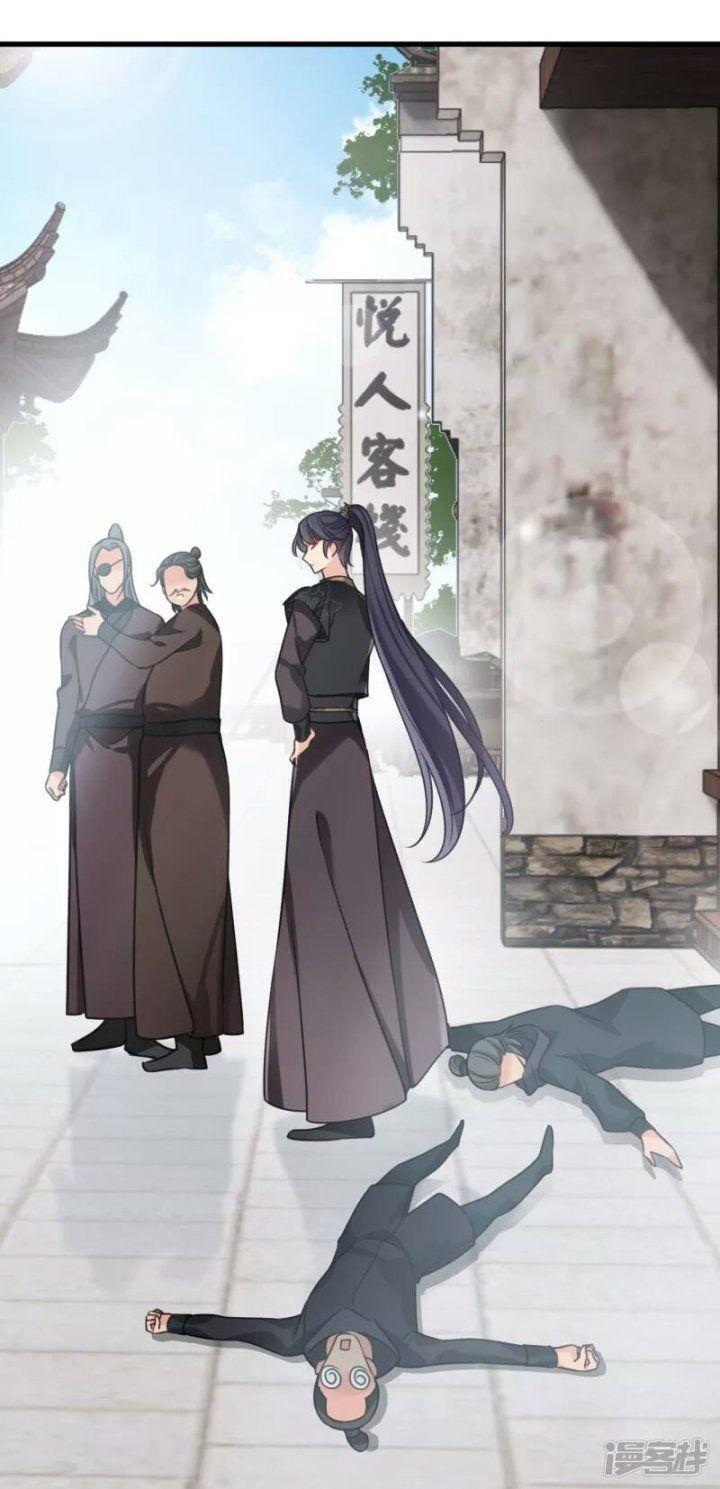 Nụ Cười Của Ngươi Ngọt Gãy Tám Cái Răng Của Ta Chapter 17 - Trang 2