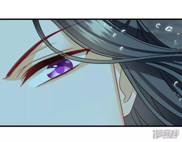 Nụ Cười Của Ngươi Ngọt Gãy Tám Cái Răng Của Ta Chapter 18 - Trang 2