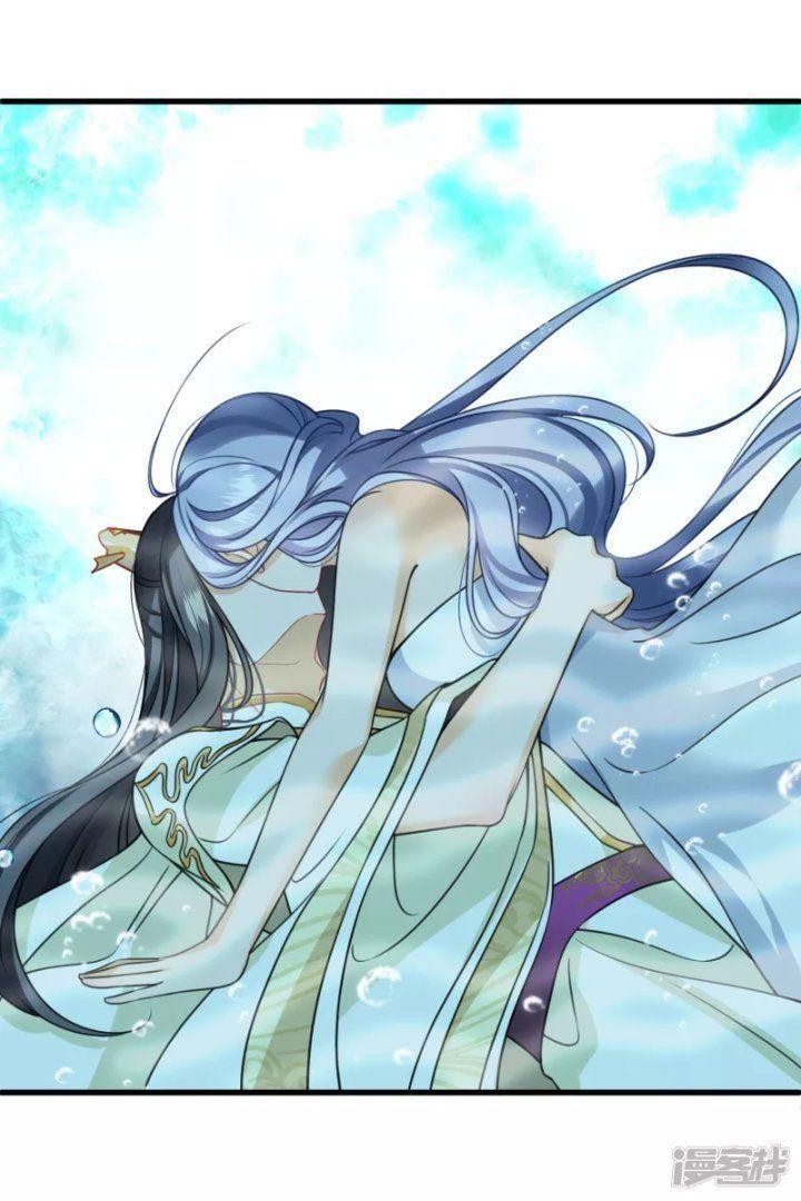 Nụ Cười Của Ngươi Ngọt Gãy Tám Cái Răng Của Ta Chapter 18 - Trang 2