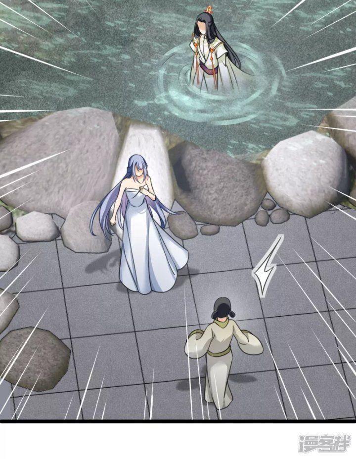 Nụ Cười Của Ngươi Ngọt Gãy Tám Cái Răng Của Ta Chapter 18 - Trang 2