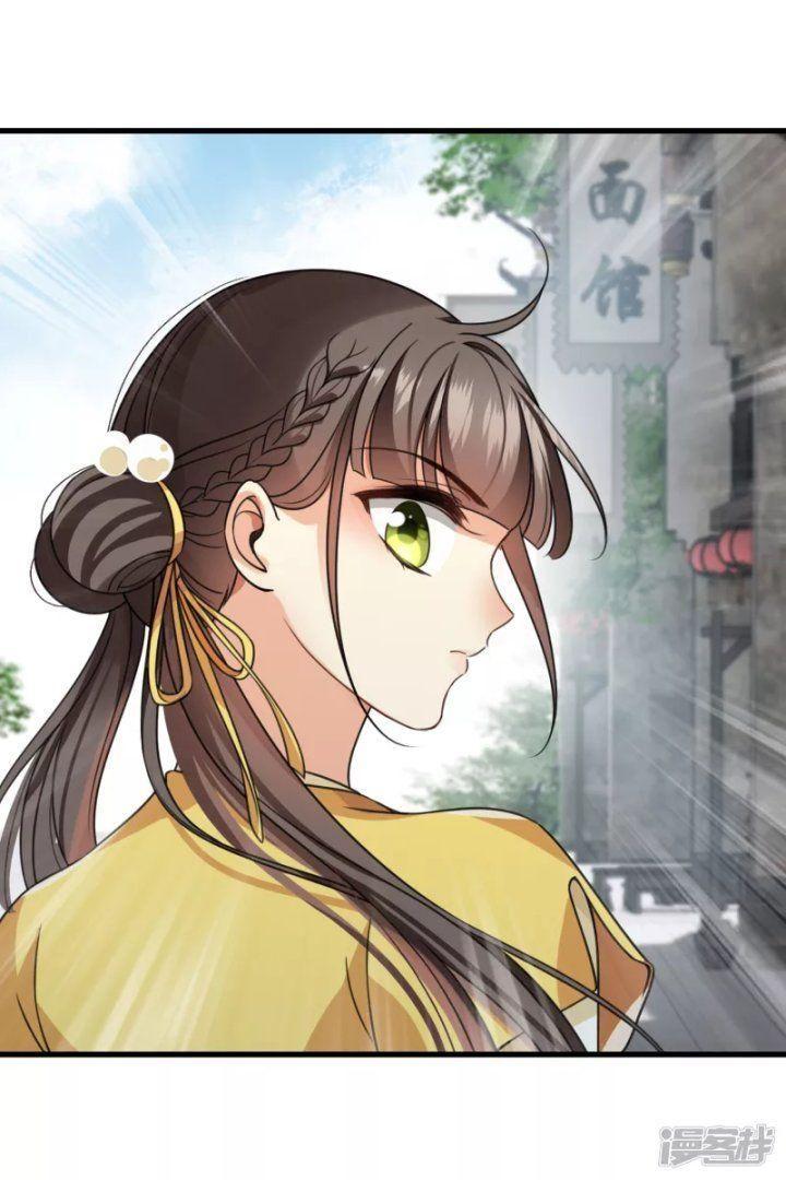 Nụ Cười Của Ngươi Ngọt Gãy Tám Cái Răng Của Ta Chapter 19 - Trang 2