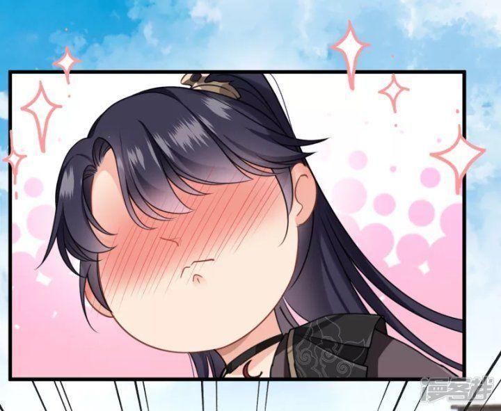 Nụ Cười Của Ngươi Ngọt Gãy Tám Cái Răng Của Ta Chapter 19 - Trang 2