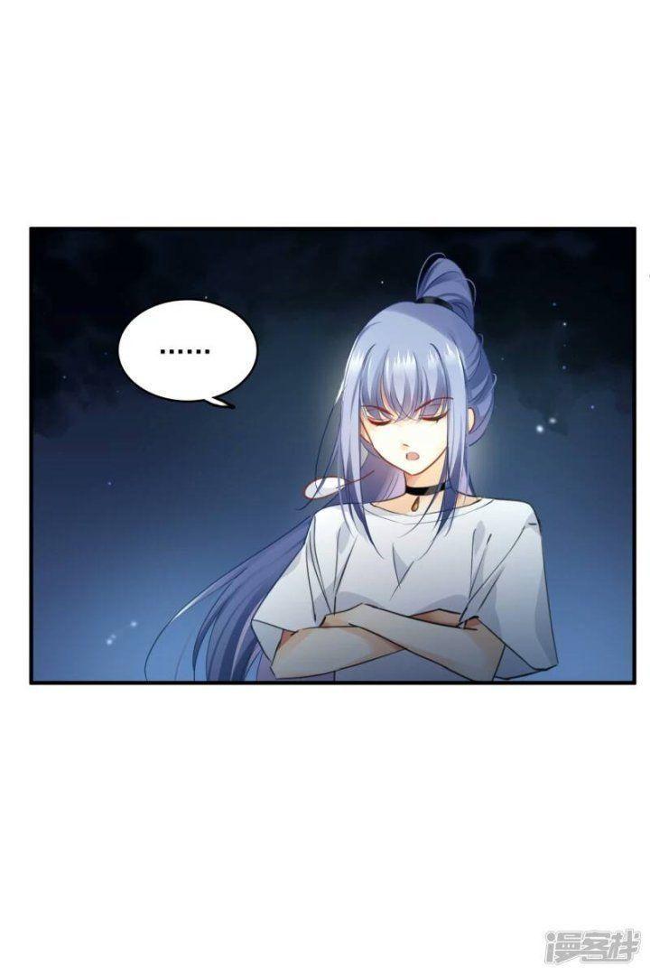 Nụ Cười Của Ngươi Ngọt Gãy Tám Cái Răng Của Ta Chapter 2 - Trang 2