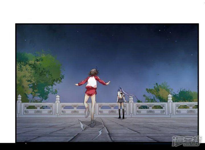 Nụ Cười Của Ngươi Ngọt Gãy Tám Cái Răng Của Ta Chapter 2 - Trang 2