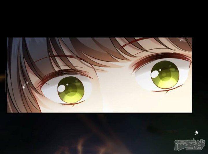 Nụ Cười Của Ngươi Ngọt Gãy Tám Cái Răng Của Ta Chapter 2 - Trang 2