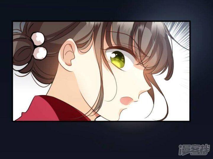 Nụ Cười Của Ngươi Ngọt Gãy Tám Cái Răng Của Ta Chapter 2 - Trang 2