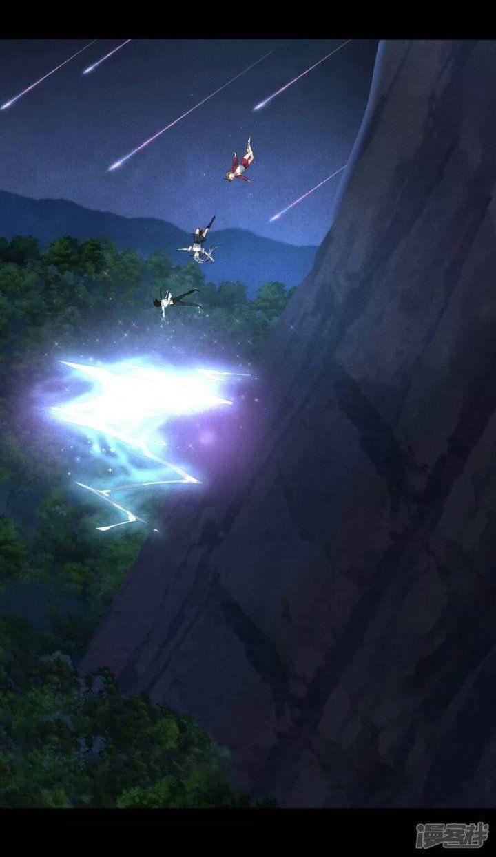 Nụ Cười Của Ngươi Ngọt Gãy Tám Cái Răng Của Ta Chapter 2 - Trang 2