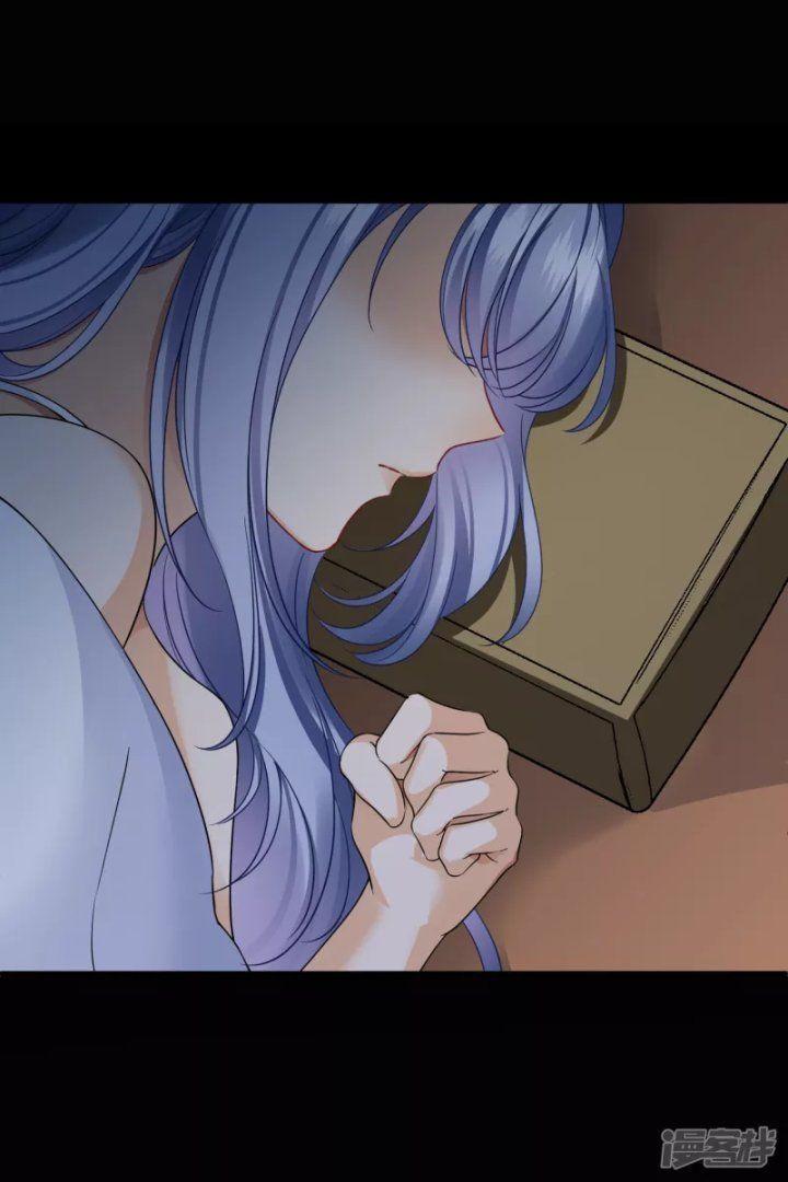 Nụ Cười Của Ngươi Ngọt Gãy Tám Cái Răng Của Ta Chapter 25 - Trang 2