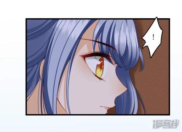 Nụ Cười Của Ngươi Ngọt Gãy Tám Cái Răng Của Ta Chapter 25 - Trang 2