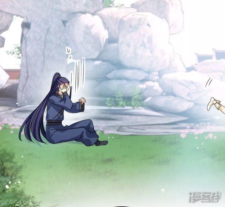 Nụ Cười Của Ngươi Ngọt Gãy Tám Cái Răng Của Ta Chapter 25 - Trang 2