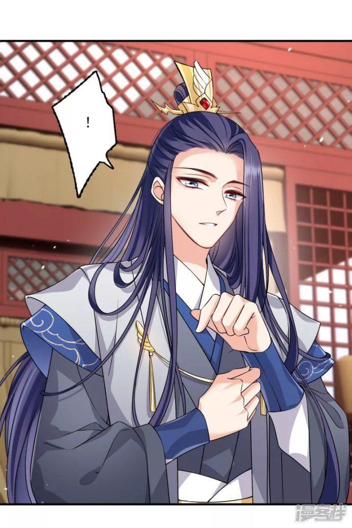 Nụ Cười Của Ngươi Ngọt Gãy Tám Cái Răng Của Ta Chapter 26 - Trang 2