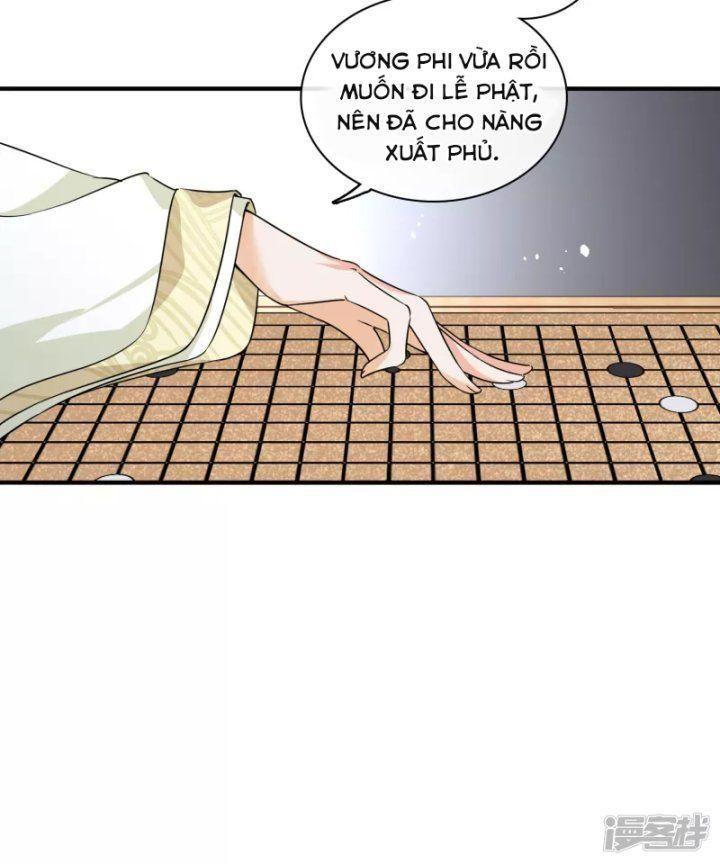 Nụ Cười Của Ngươi Ngọt Gãy Tám Cái Răng Của Ta Chapter 27 - Trang 2