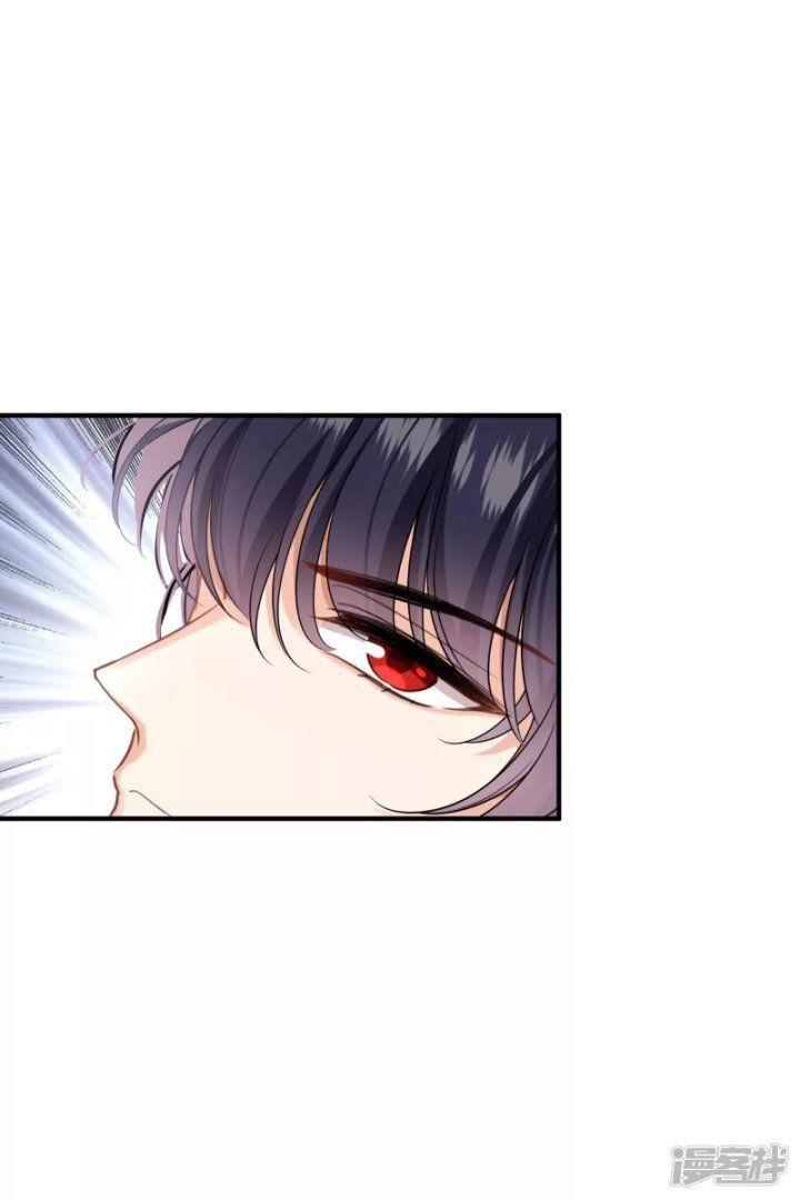 Nụ Cười Của Ngươi Ngọt Gãy Tám Cái Răng Của Ta Chapter 29 - Trang 2