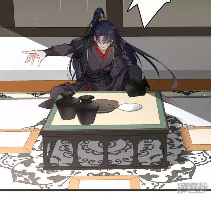 Nụ Cười Của Ngươi Ngọt Gãy Tám Cái Răng Của Ta Chapter 3 - Trang 2