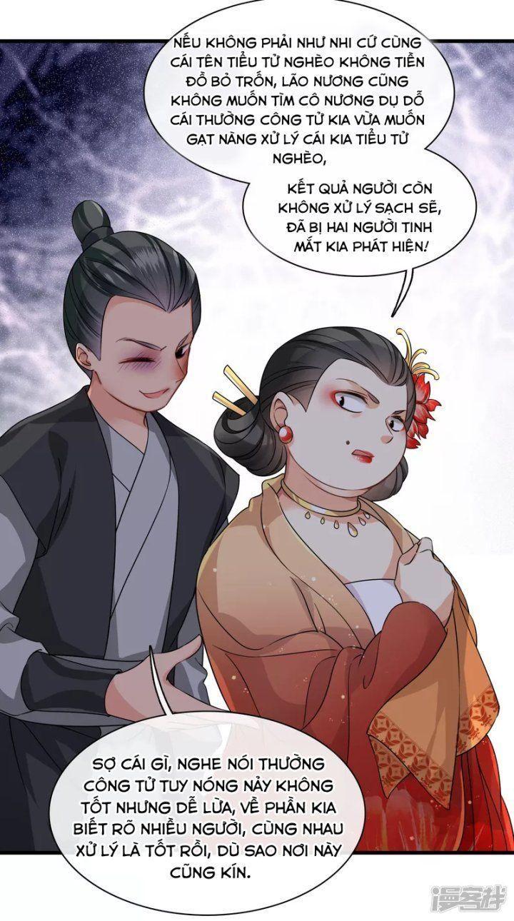 Nụ Cười Của Ngươi Ngọt Gãy Tám Cái Răng Của Ta Chapter 31 - Trang 2