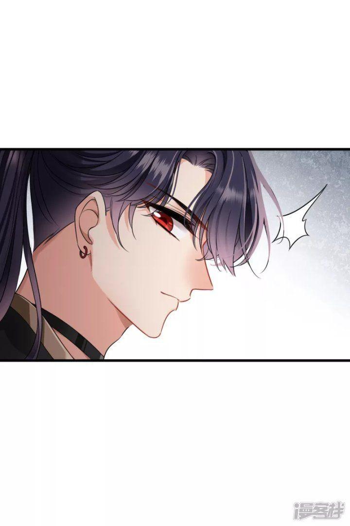 Nụ Cười Của Ngươi Ngọt Gãy Tám Cái Răng Của Ta Chapter 31 - Trang 2