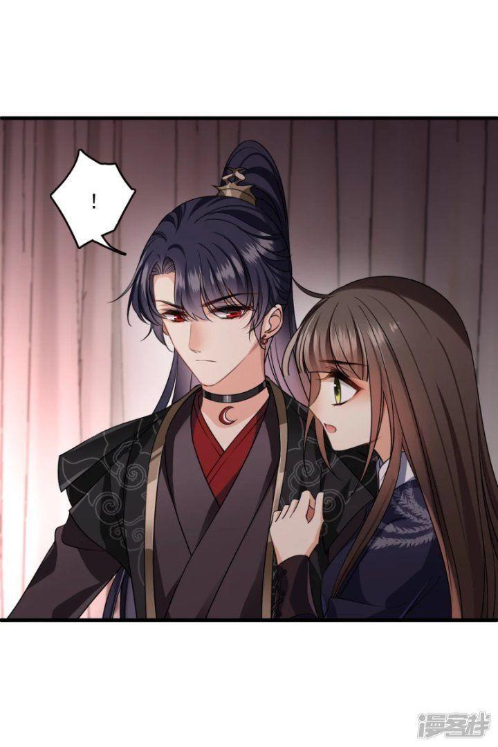 Nụ Cười Của Ngươi Ngọt Gãy Tám Cái Răng Của Ta Chapter 32 - Trang 2