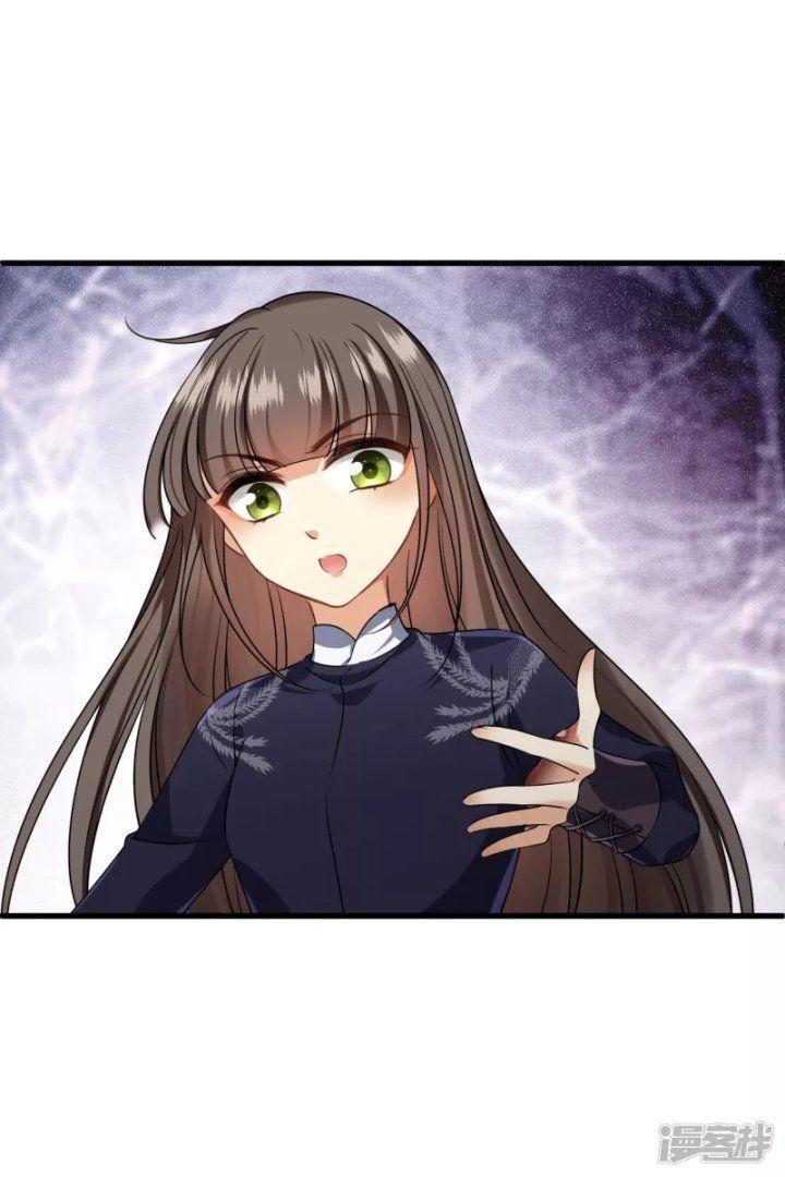 Nụ Cười Của Ngươi Ngọt Gãy Tám Cái Răng Của Ta Chapter 33 - Trang 2