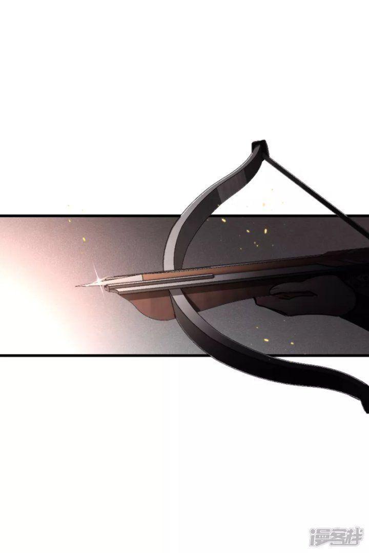 Nụ Cười Của Ngươi Ngọt Gãy Tám Cái Răng Của Ta Chapter 34 - Trang 2