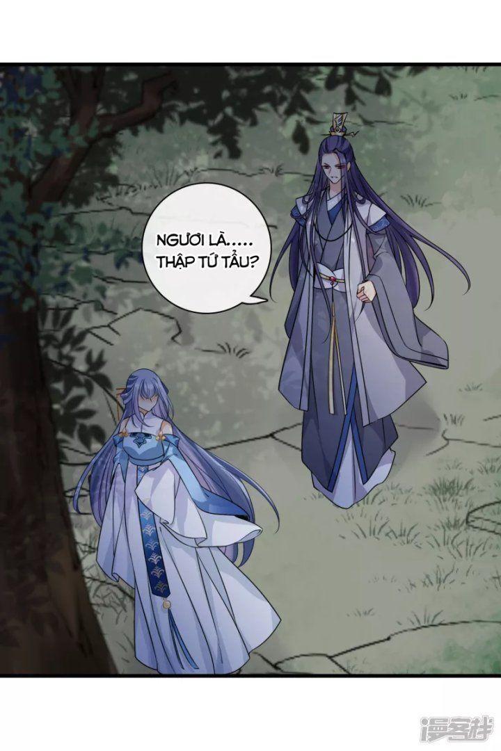 Nụ Cười Của Ngươi Ngọt Gãy Tám Cái Răng Của Ta Chapter 35 - Trang 2