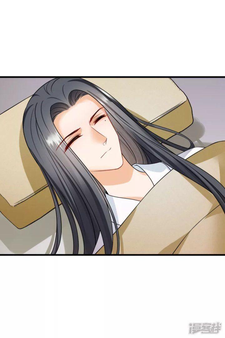 Nụ Cười Của Ngươi Ngọt Gãy Tám Cái Răng Của Ta Chapter 35 - Trang 2