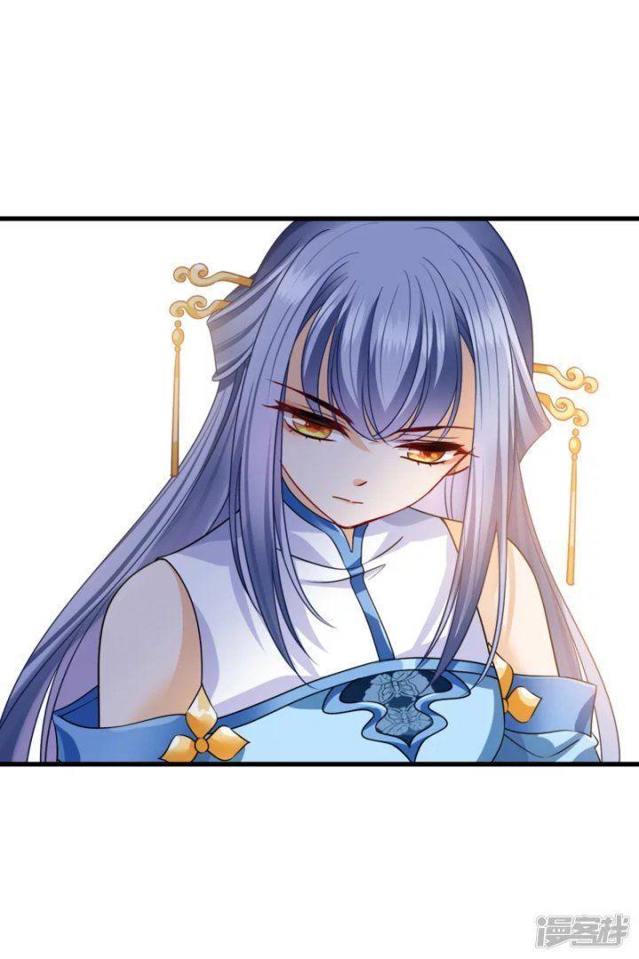 Nụ Cười Của Ngươi Ngọt Gãy Tám Cái Răng Của Ta Chapter 36 - Trang 2