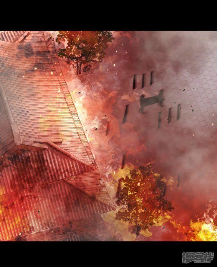 Nụ Cười Của Ngươi Ngọt Gãy Tám Cái Răng Của Ta Chapter 36 - Trang 2