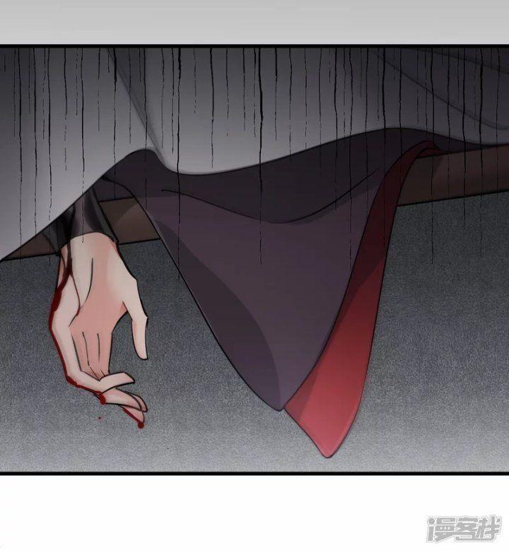 Nụ Cười Của Ngươi Ngọt Gãy Tám Cái Răng Của Ta Chapter 36 - Trang 2