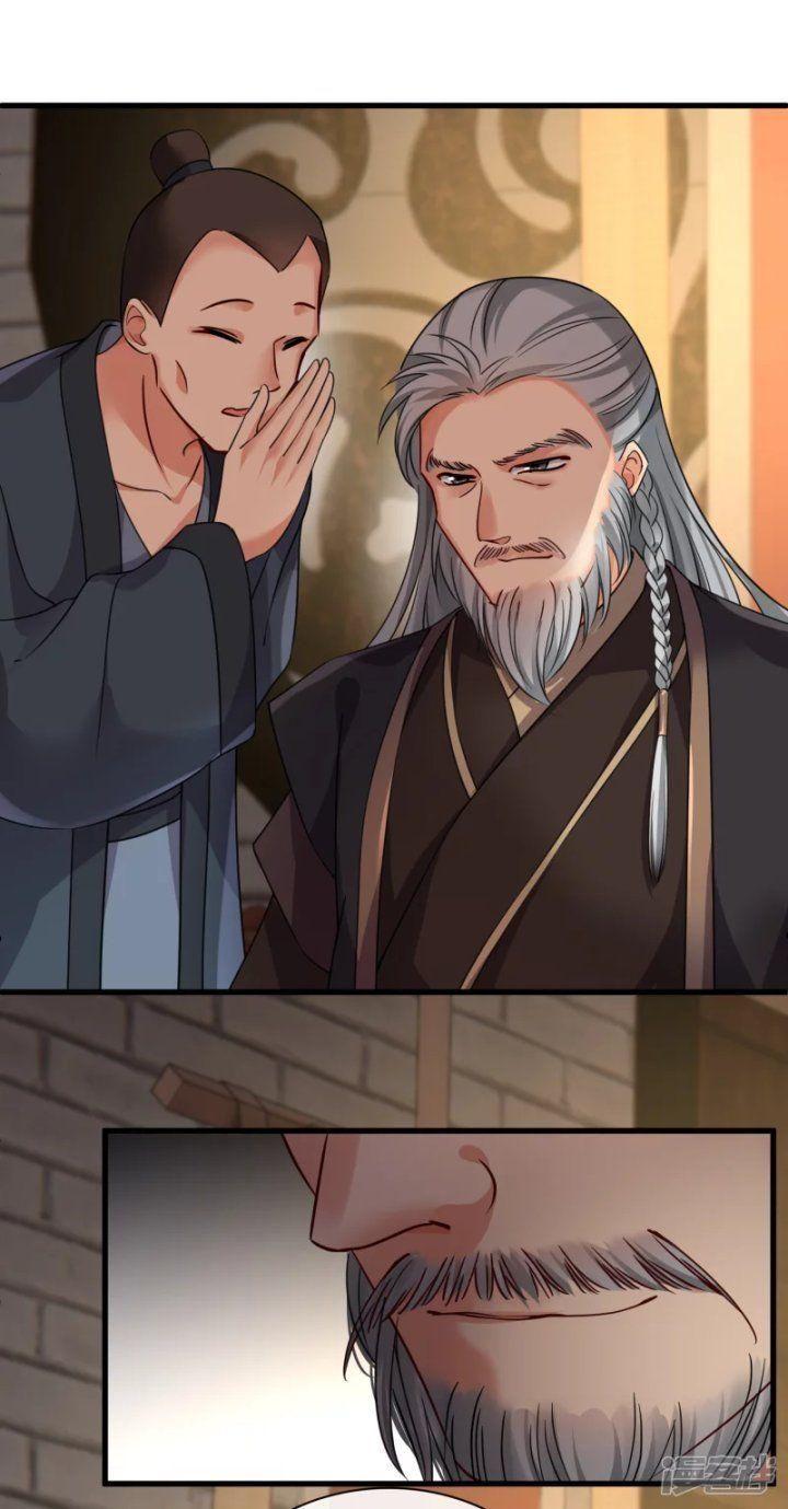 Nụ Cười Của Ngươi Ngọt Gãy Tám Cái Răng Của Ta Chapter 37 - Trang 2