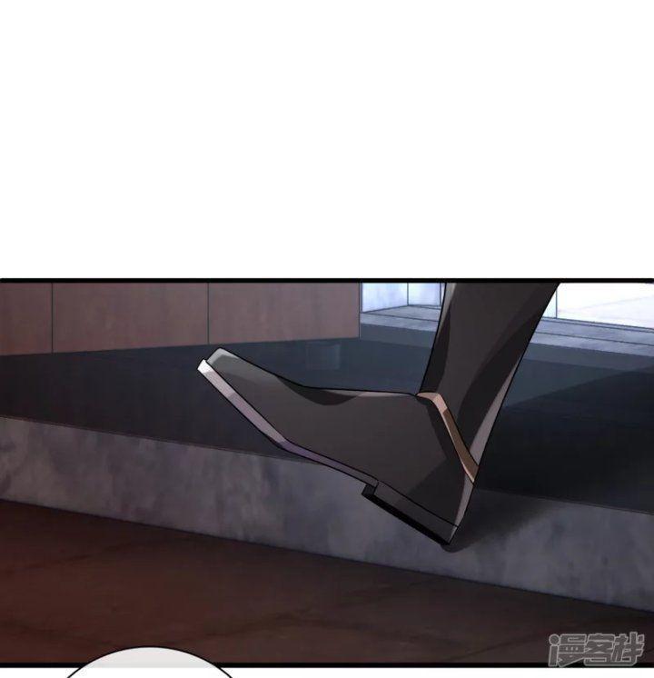 Nụ Cười Của Ngươi Ngọt Gãy Tám Cái Răng Của Ta Chapter 37 - Trang 2