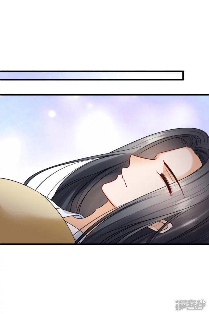 Nụ Cười Của Ngươi Ngọt Gãy Tám Cái Răng Của Ta Chapter 39 - Trang 2