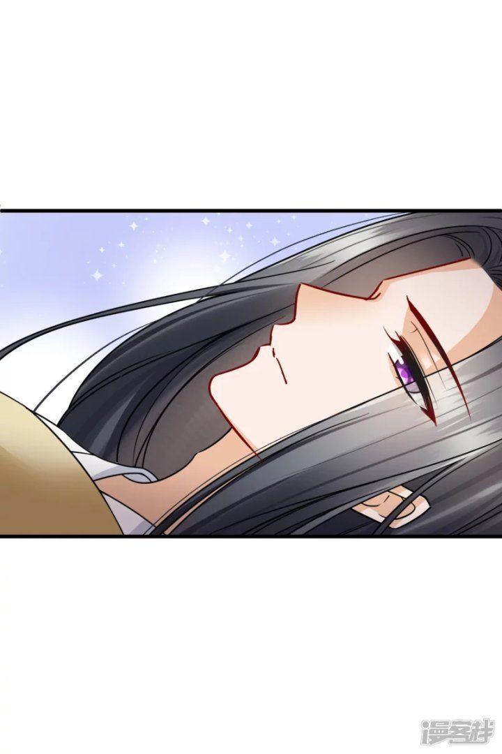 Nụ Cười Của Ngươi Ngọt Gãy Tám Cái Răng Của Ta Chapter 39 - Trang 2