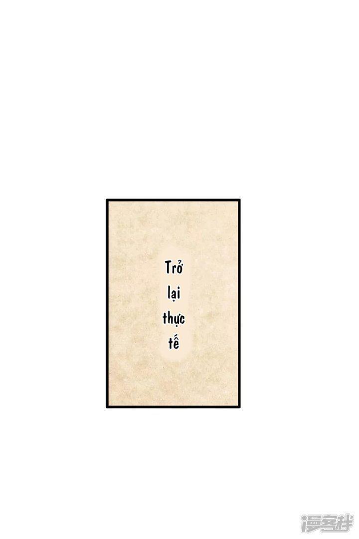 Nụ Cười Của Ngươi Ngọt Gãy Tám Cái Răng Của Ta Chapter 40 - Trang 2