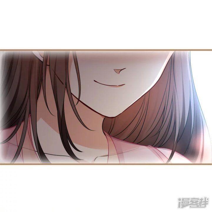 Nụ Cười Của Ngươi Ngọt Gãy Tám Cái Răng Của Ta Chapter 41 - Trang 2