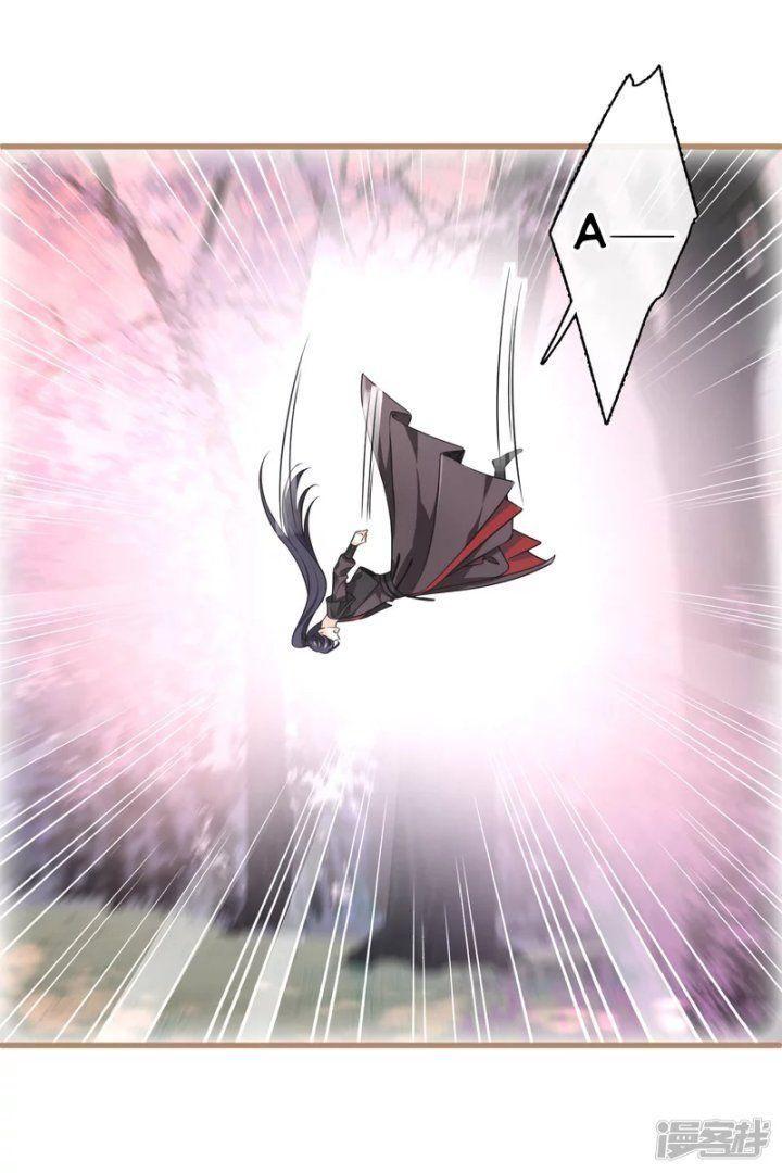 Nụ Cười Của Ngươi Ngọt Gãy Tám Cái Răng Của Ta Chapter 41 - Trang 2