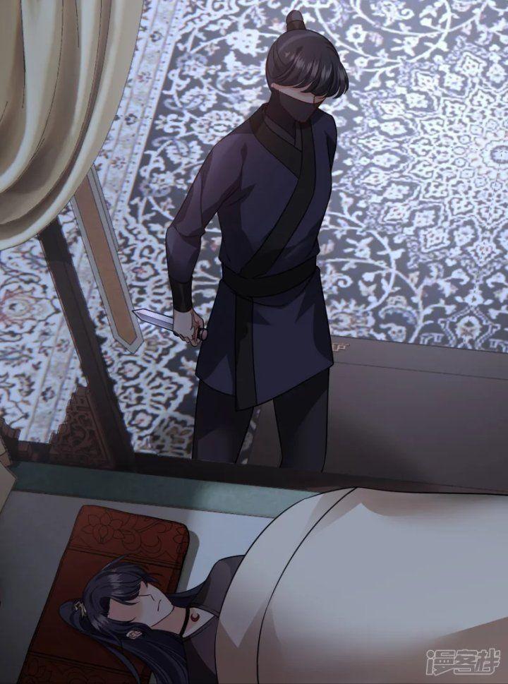 Nụ Cười Của Ngươi Ngọt Gãy Tám Cái Răng Của Ta Chapter 41 - Trang 2