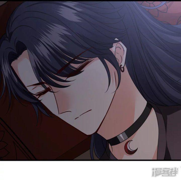 Nụ Cười Của Ngươi Ngọt Gãy Tám Cái Răng Của Ta Chapter 41 - Trang 2