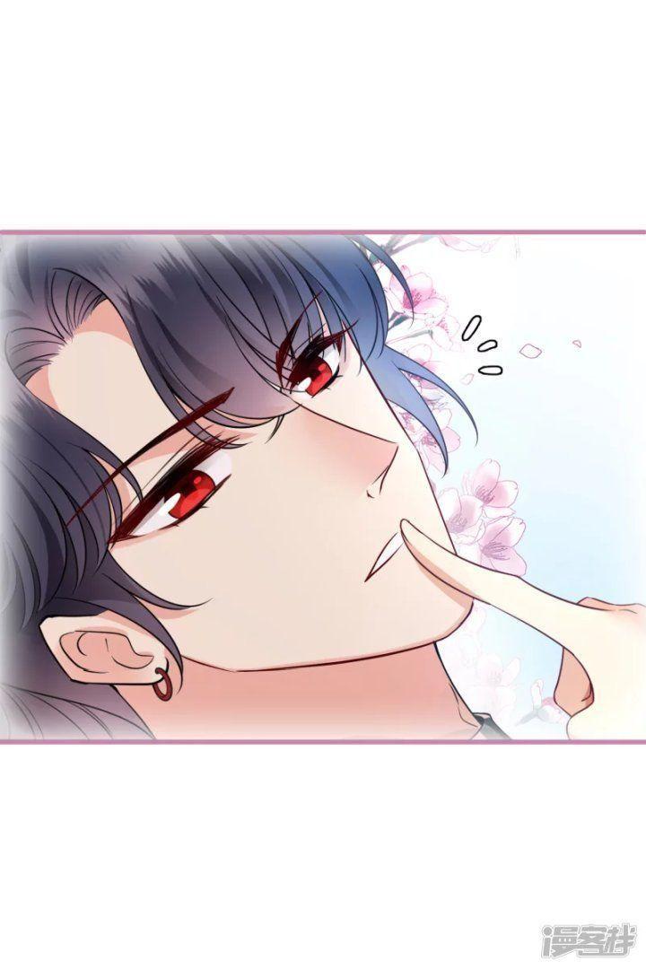 Nụ Cười Của Ngươi Ngọt Gãy Tám Cái Răng Của Ta Chapter 41 - Trang 2