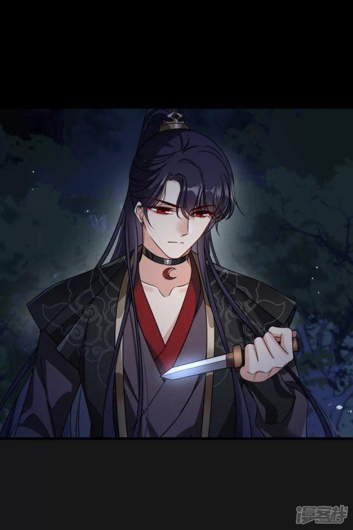 Nụ Cười Của Ngươi Ngọt Gãy Tám Cái Răng Của Ta Chapter 42 - Trang 2