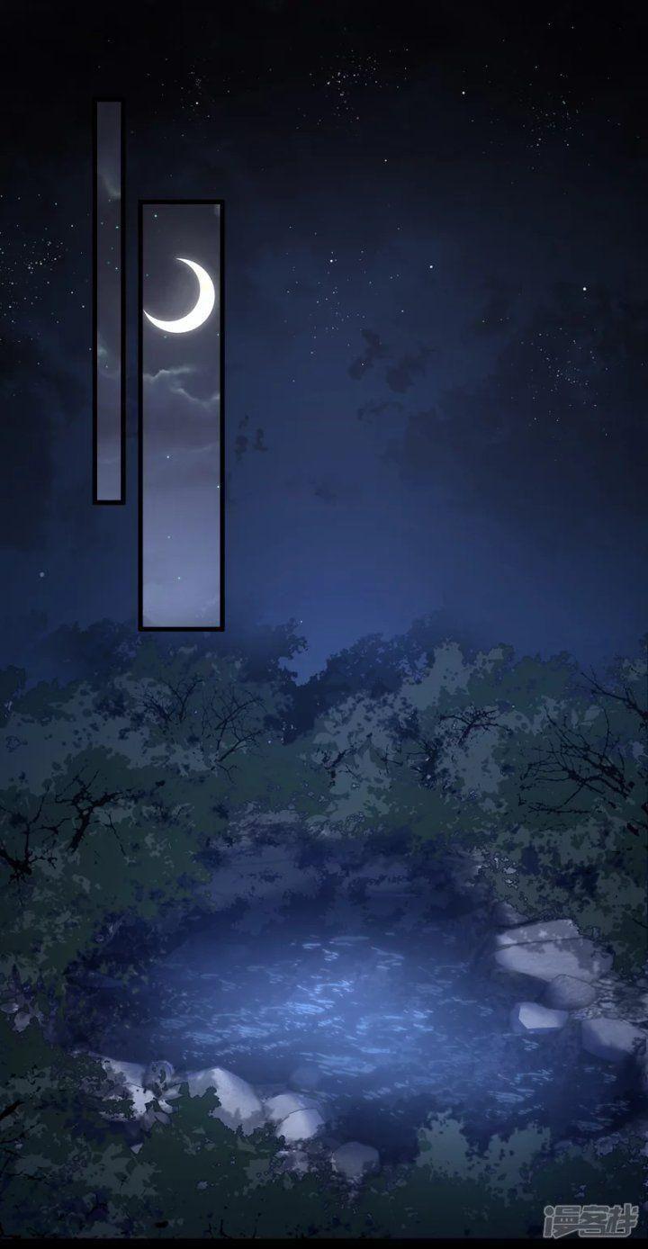 Nụ Cười Của Ngươi Ngọt Gãy Tám Cái Răng Của Ta Chapter 42 - Trang 2