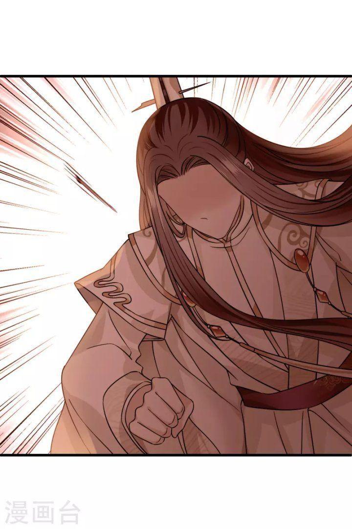 Nụ Cười Của Ngươi Ngọt Gãy Tám Cái Răng Của Ta Chapter 44 - Trang 2