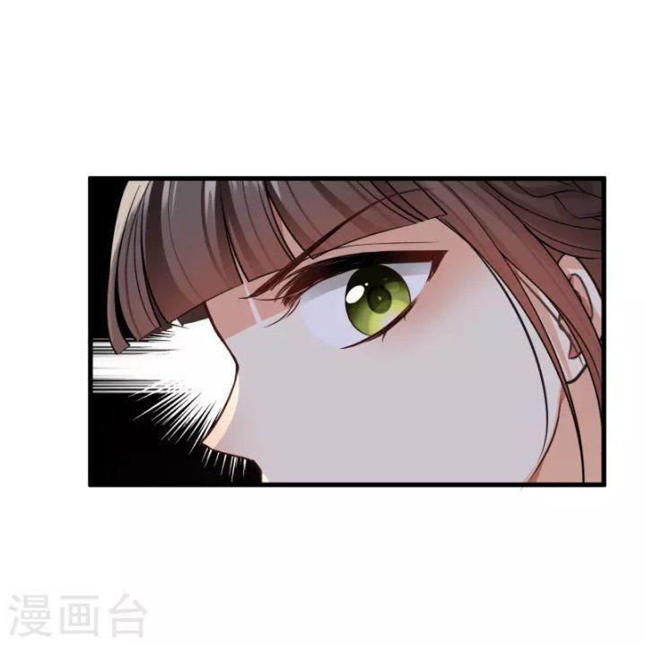 Nụ Cười Của Ngươi Ngọt Gãy Tám Cái Răng Của Ta Chapter 46 - Trang 2