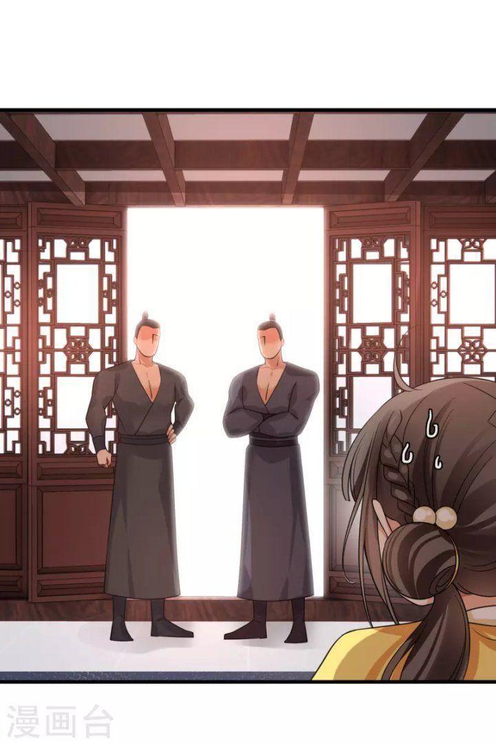 Nụ Cười Của Ngươi Ngọt Gãy Tám Cái Răng Của Ta Chapter 48 - Trang 2