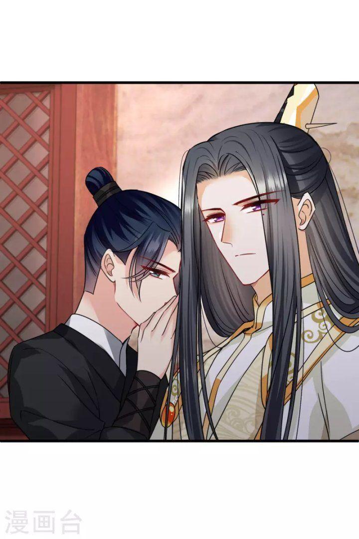 Nụ Cười Của Ngươi Ngọt Gãy Tám Cái Răng Của Ta Chapter 49 - Trang 2