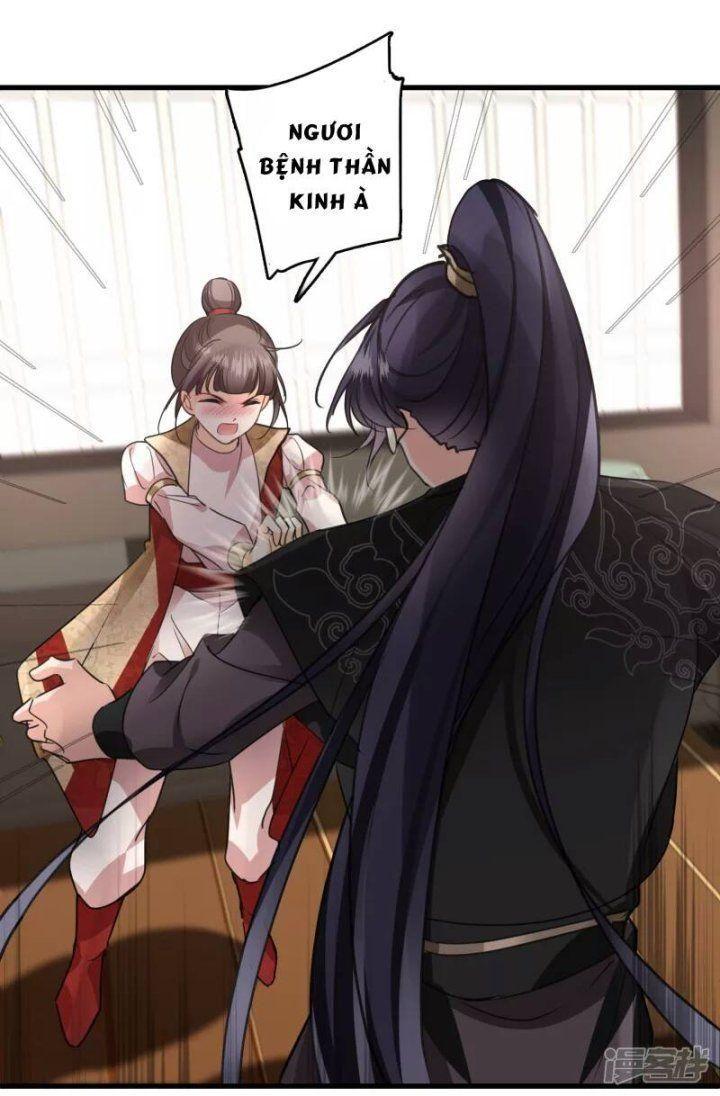 Nụ Cười Của Ngươi Ngọt Gãy Tám Cái Răng Của Ta Chapter 5 - Trang 2