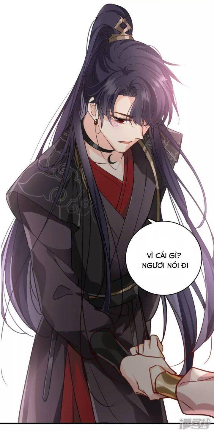 Nụ Cười Của Ngươi Ngọt Gãy Tám Cái Răng Của Ta Chapter 5 - Trang 2