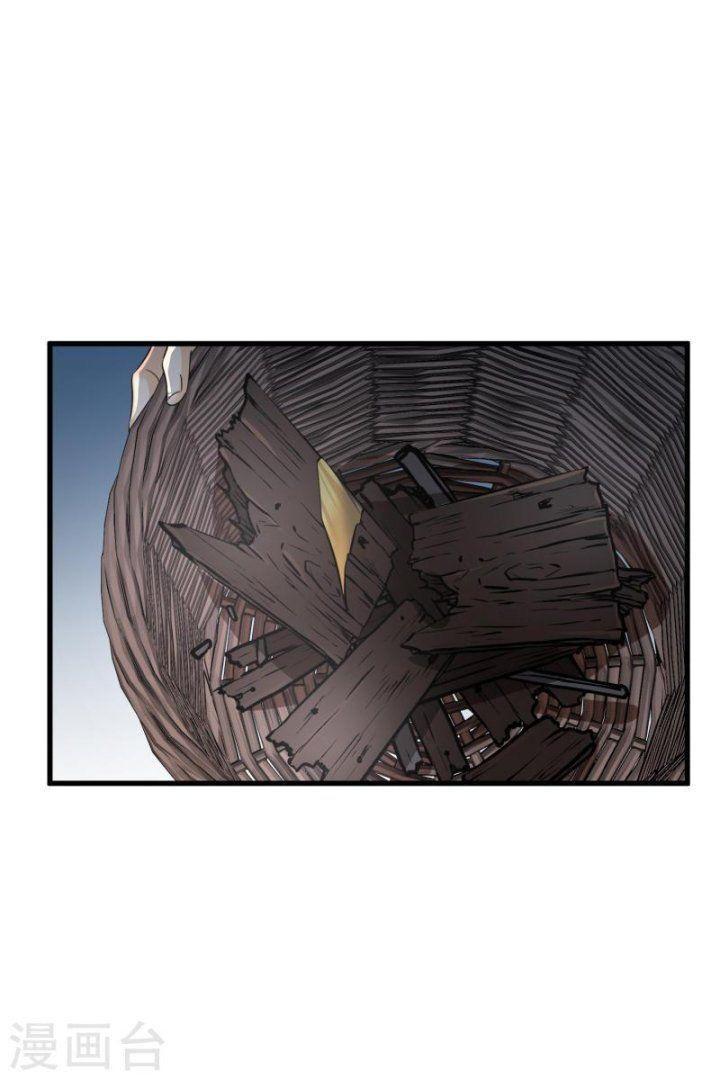 Nụ Cười Của Ngươi Ngọt Gãy Tám Cái Răng Của Ta Chapter 50 - Trang 2