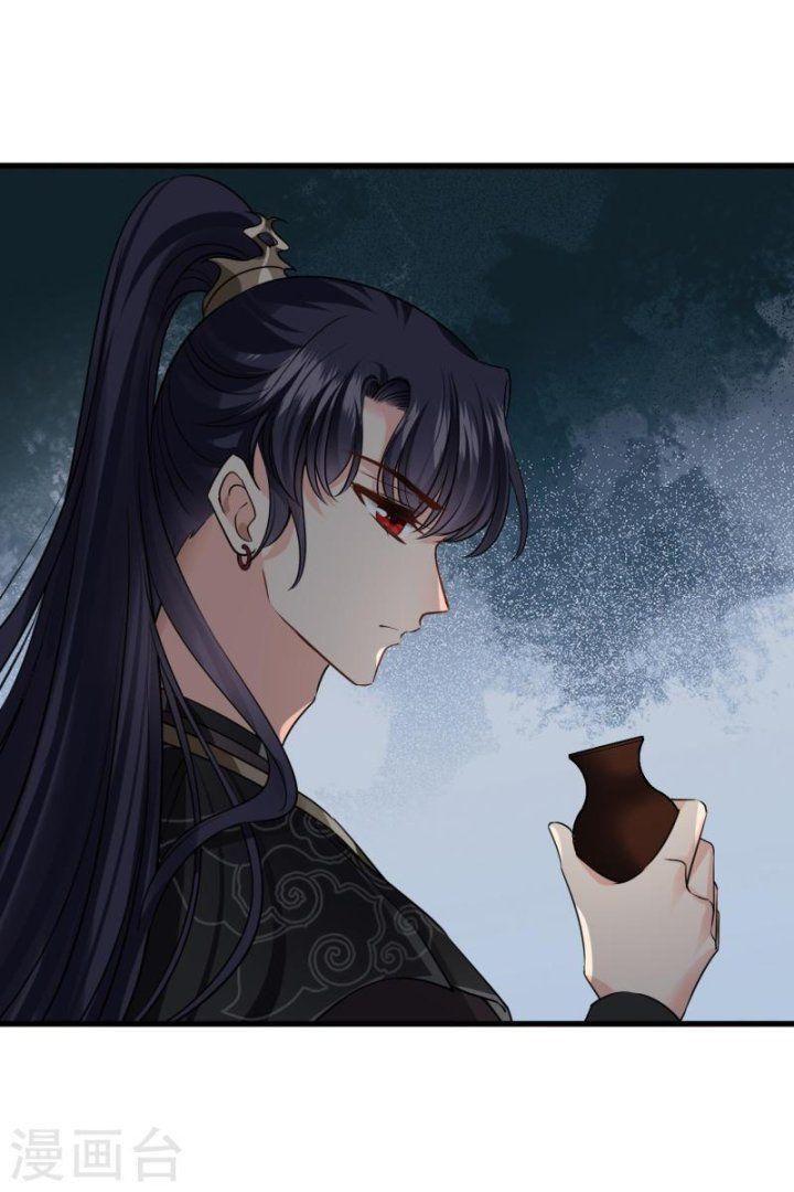 Nụ Cười Của Ngươi Ngọt Gãy Tám Cái Răng Của Ta Chapter 51 - Trang 2