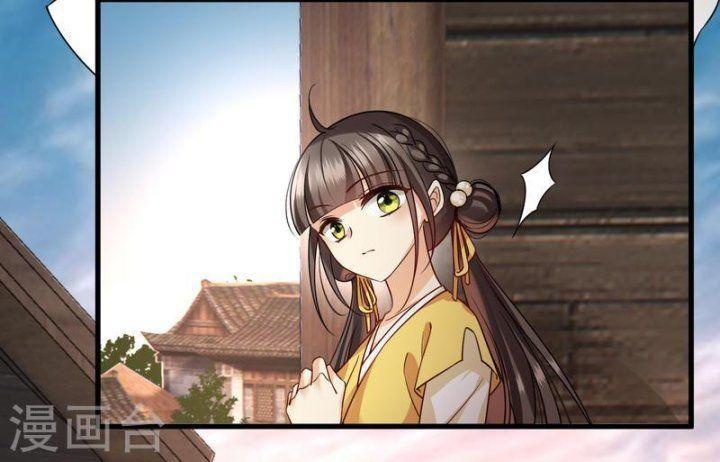 Nụ Cười Của Ngươi Ngọt Gãy Tám Cái Răng Của Ta Chapter 51 - Trang 2